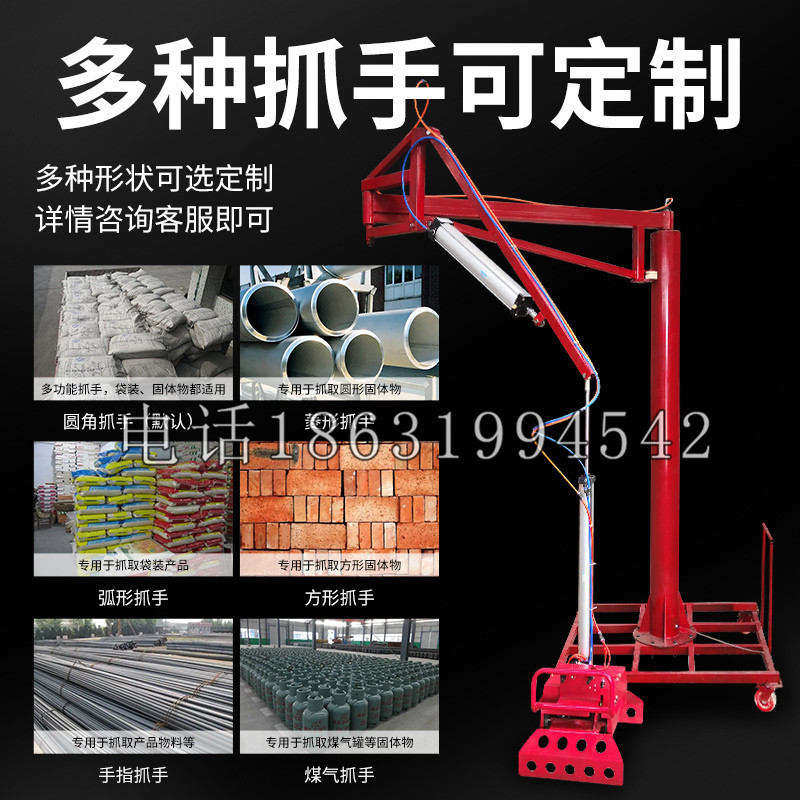 商州区schunk气缸|德国schunk机械抓手1315983|DPG-PLUS 80-1-AS代理商