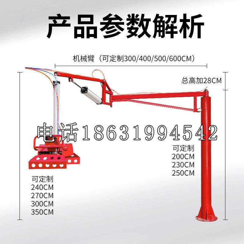 商州区schunk雄克机械抓手PGN-plus系列0372092|PGN-plus 64-1-AS-KVZ